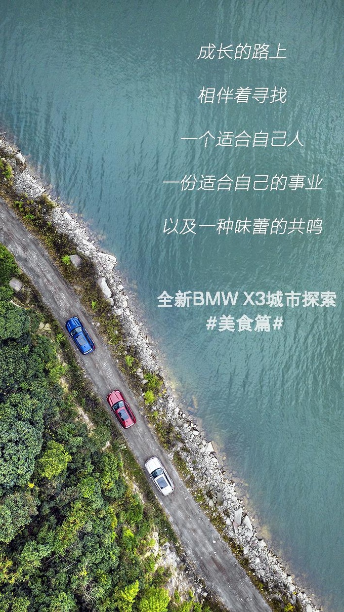 国产激情视频在线观看的探索之旅