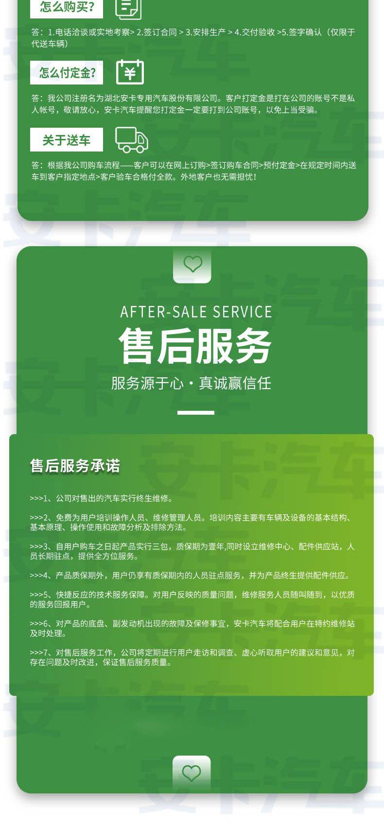 谁给我一个黄页——寻找与探索的旅程-第2张图片