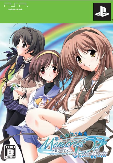 秋之回忆1秋之回忆1，一曲离别的旋律