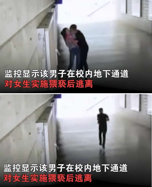 色狼之家色狼之家，一个被猥亵阴影笼罩的悲剧-第2张图片