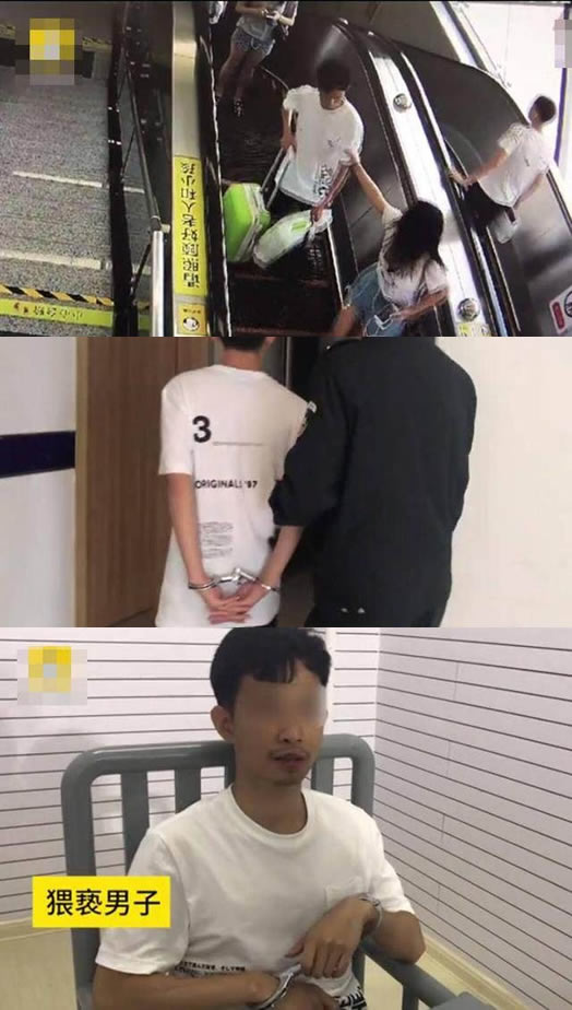 色狼之家色狼之家，一个被猥亵阴影笼罩的悲剧-第1张图片