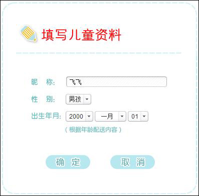 探索网络世界的多彩魅力——www.黄色免费-第2张图片