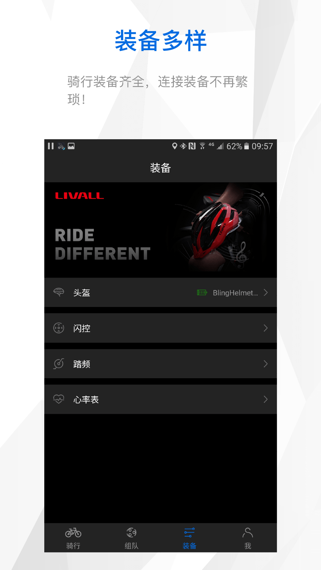 多特软多特软——引领科技潮流的智能软件解决方案