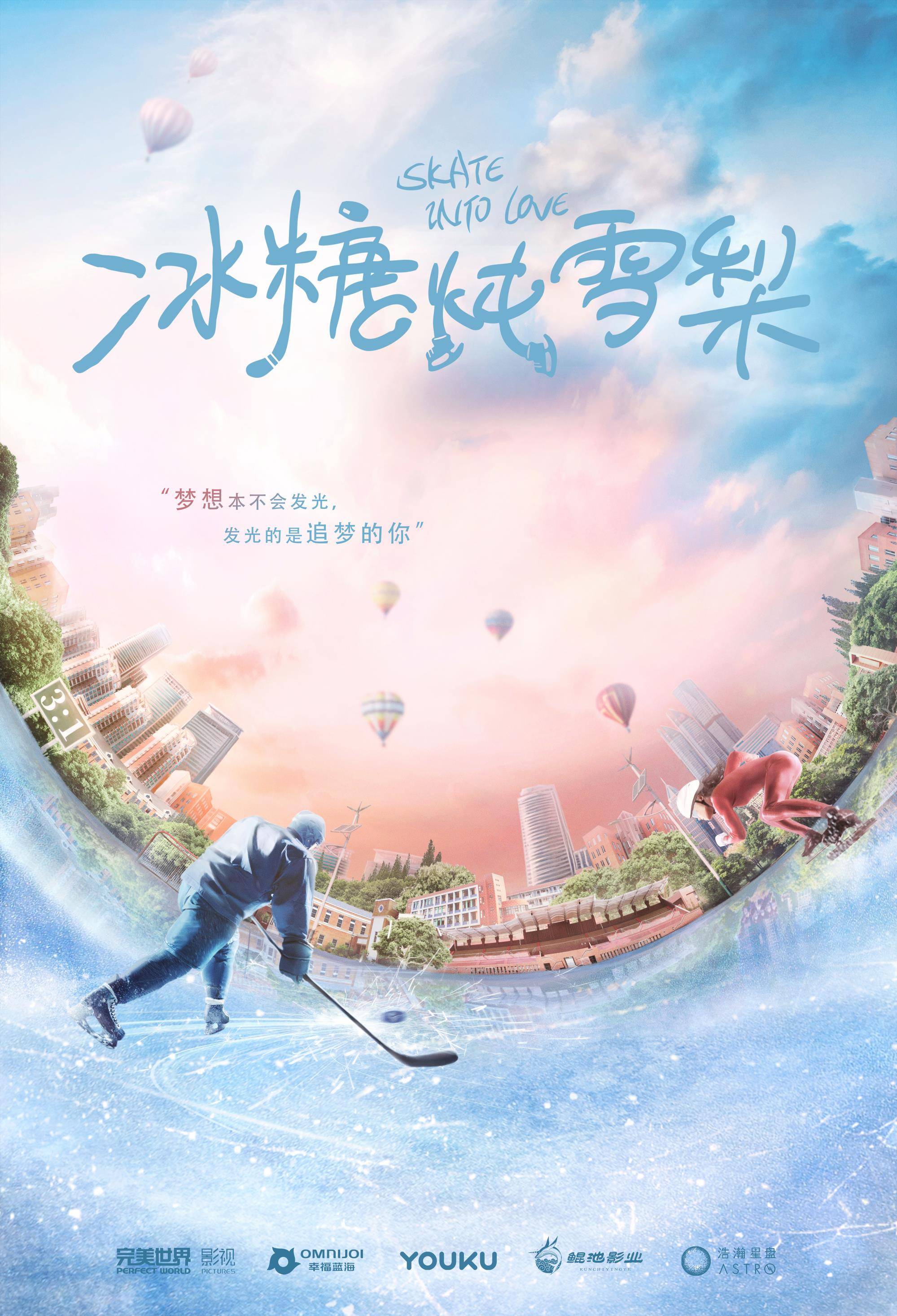 果冻传媒与精东影业，探索影视行业的创新与融合-第3张图片