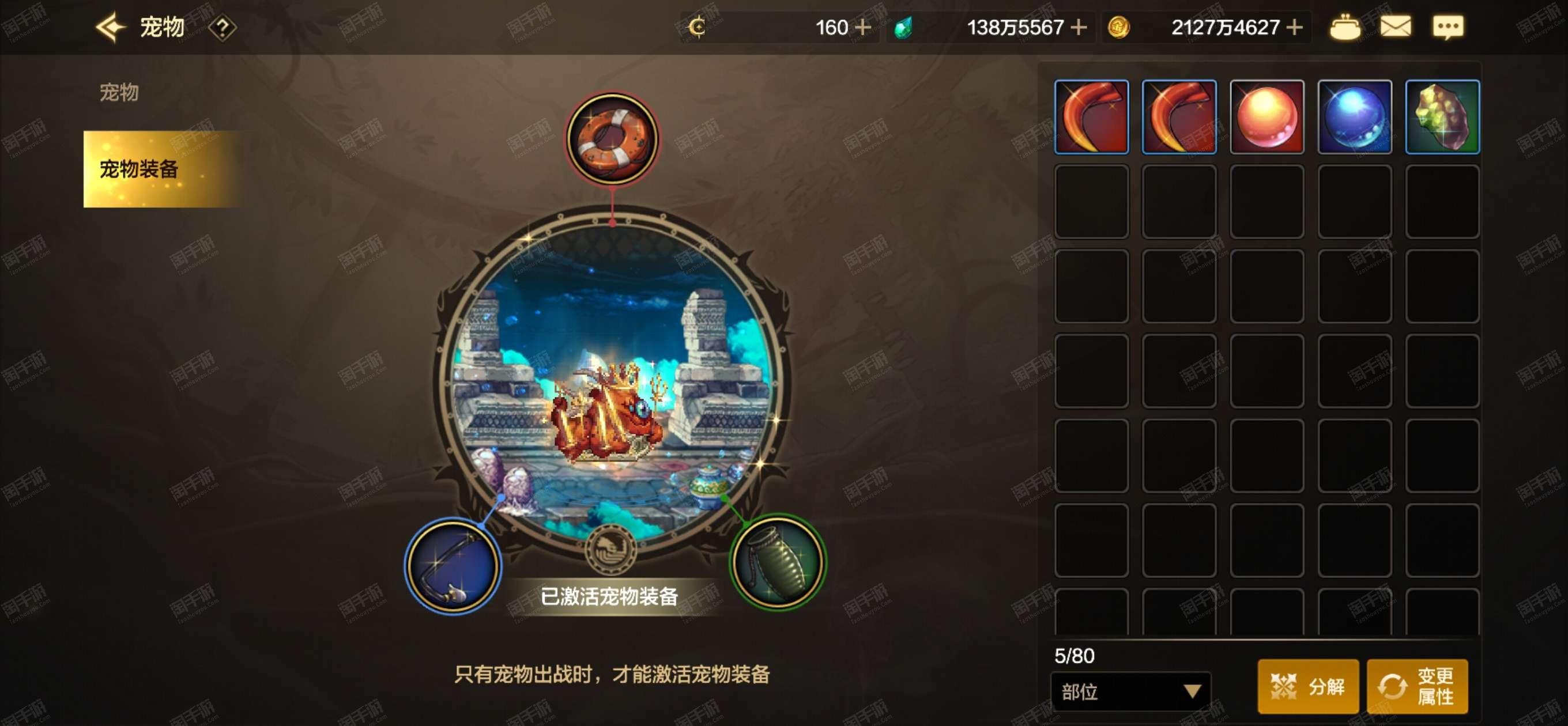 DNF远古装备大全，探索历史长河中的传奇装备