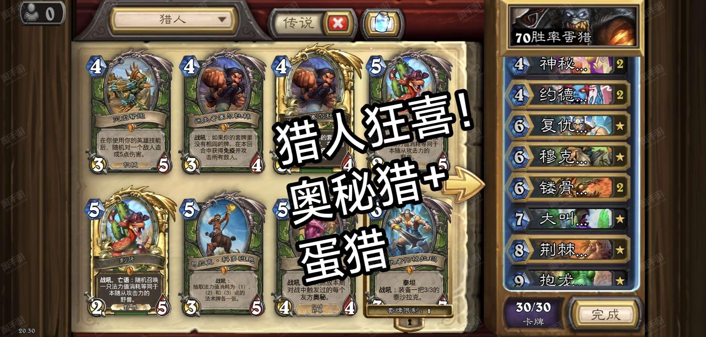lr宏探索LR宏的奥秘