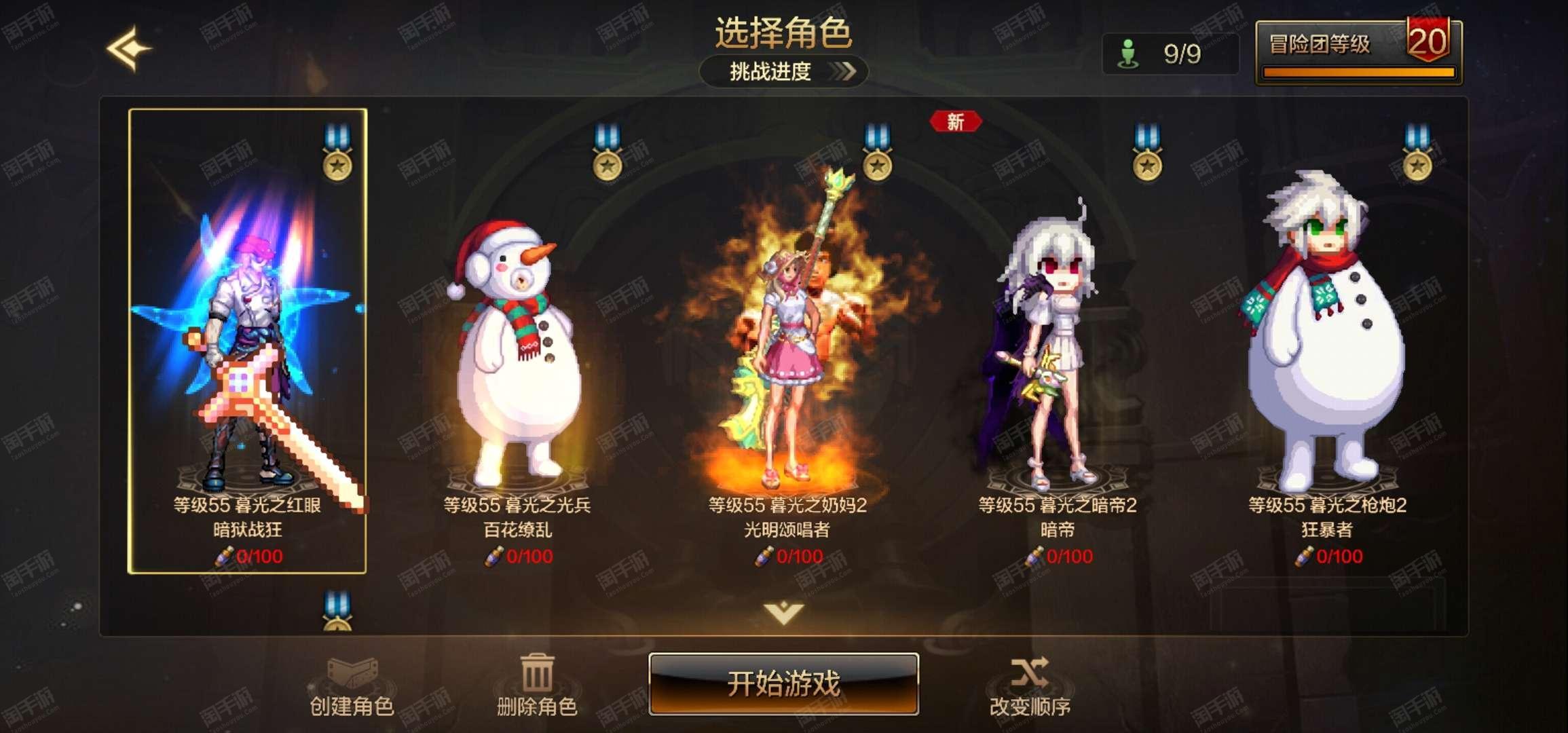 dnf米歇尔DNF中的神秘角色——米歇尔