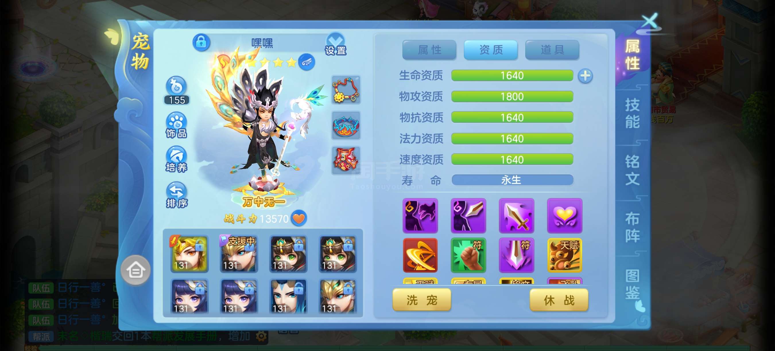 好玩的3d网络游戏推荐探索未知的奇幻世界，好玩的3D网络游戏