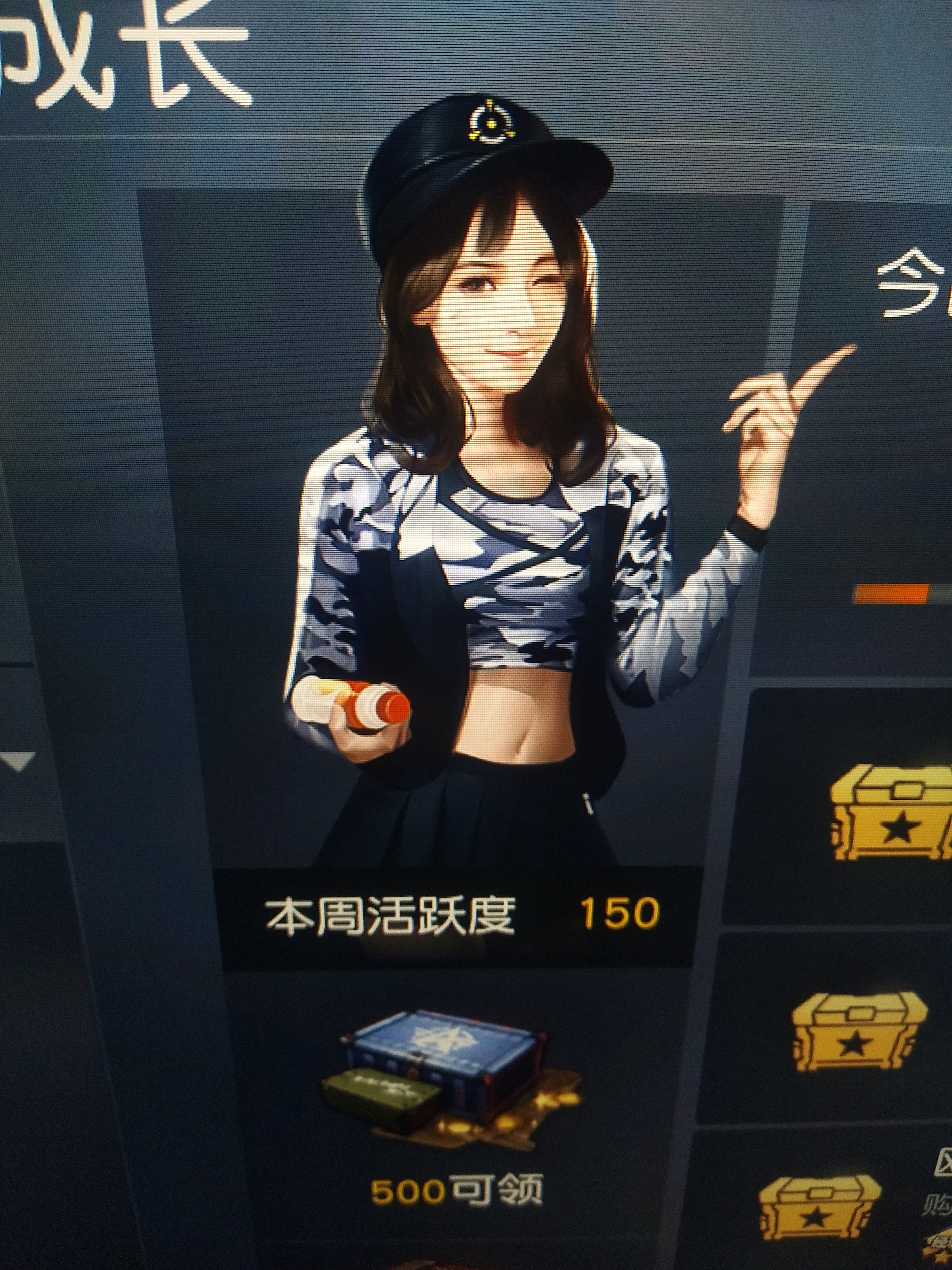荒野日记部落战争攻略荒野日记，部落战争攻略指南-第3张图片