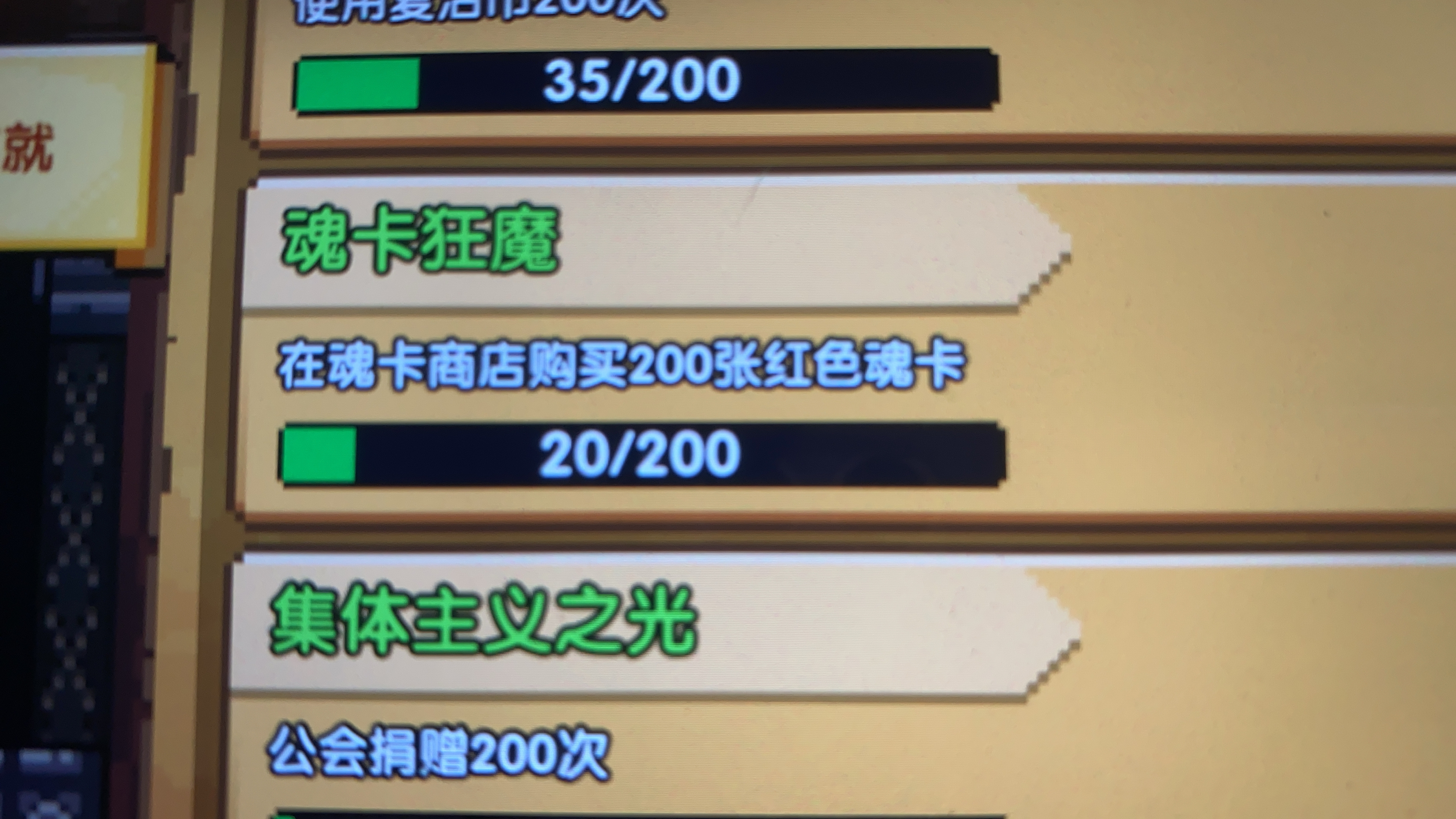 无人区码卡二卡3卡4卡变态_第3集无人区码卡二卡3卡4卡使用指南与注意事项-第2张图片