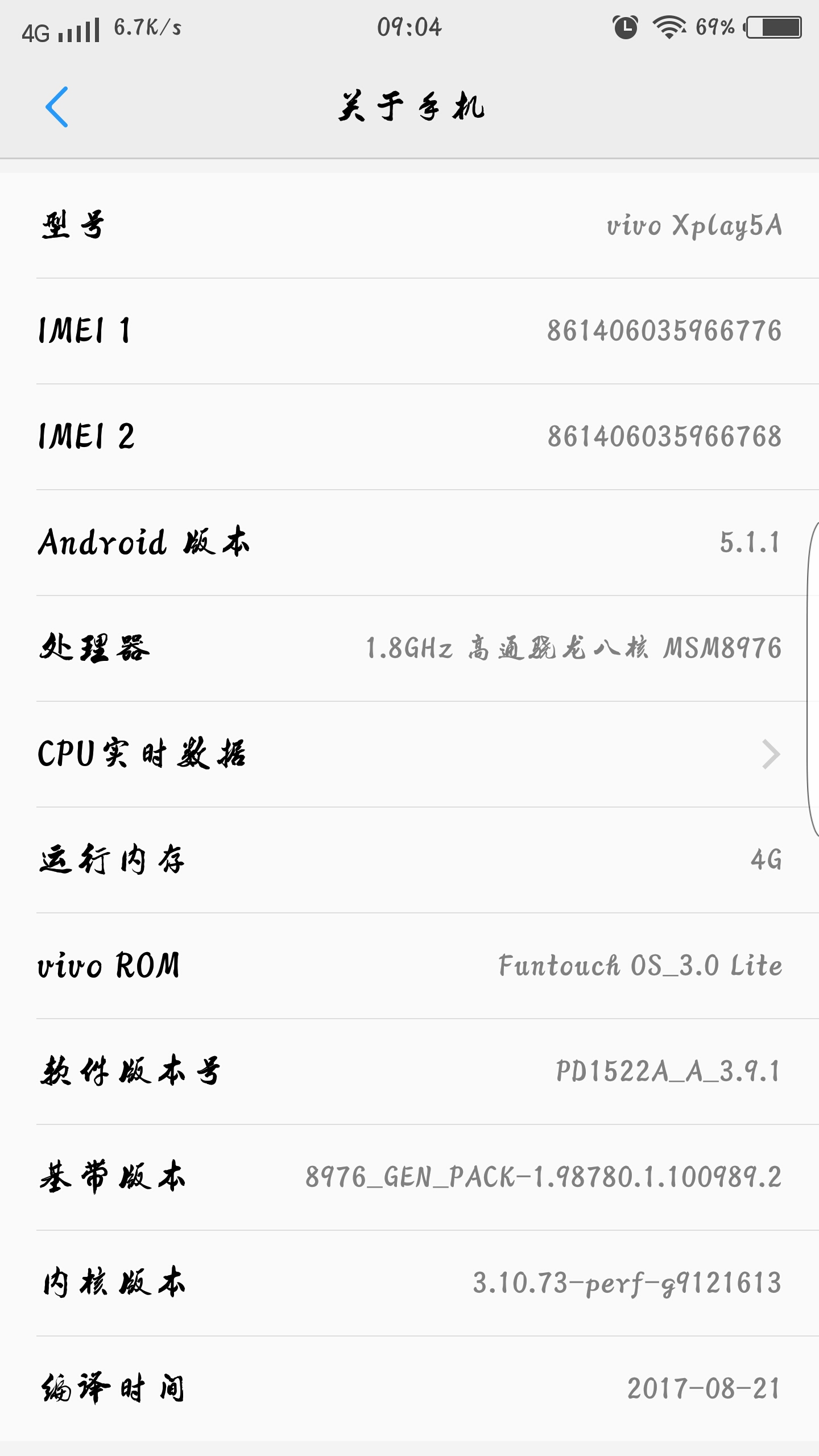 光荣使命激活码2024最新光荣使命免费激活码，解锁你的游戏之旅-第2张图片