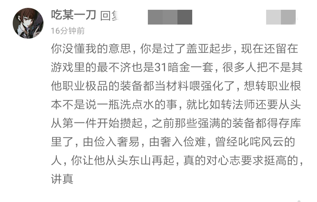 亚洲成年网站关于亚洲成年网站的理性探讨-第1张图片