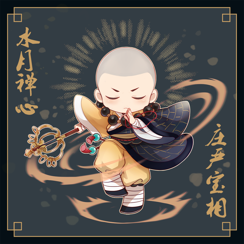 晨曦列车晨曦列车，穿越黎明前的诗篇