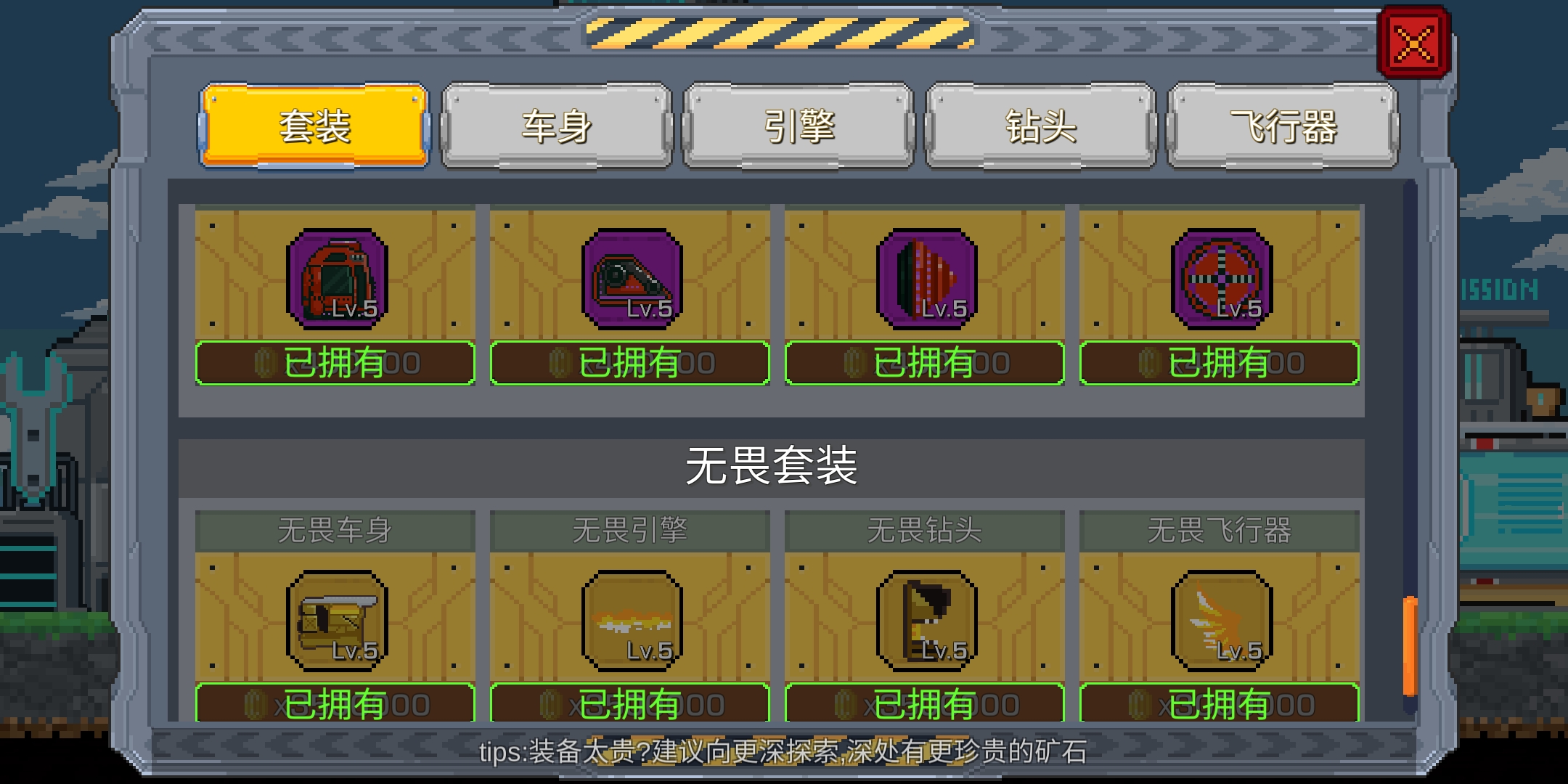 跨越星弧熔岩遗迹剧情怎么做跨越星弧，熔岩遗迹路线探索之旅