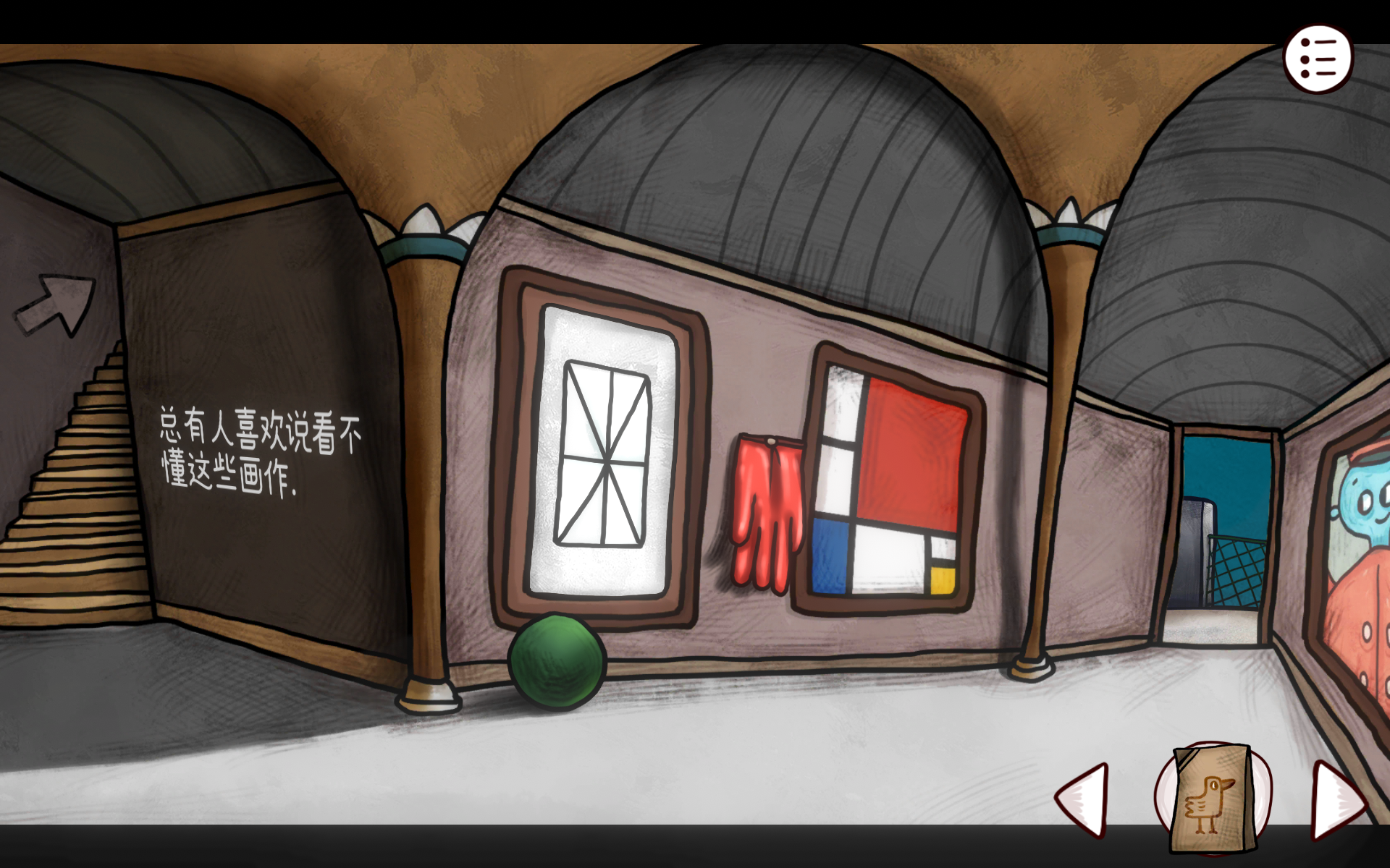 迷失岛前传，重返未知的冒险之旅