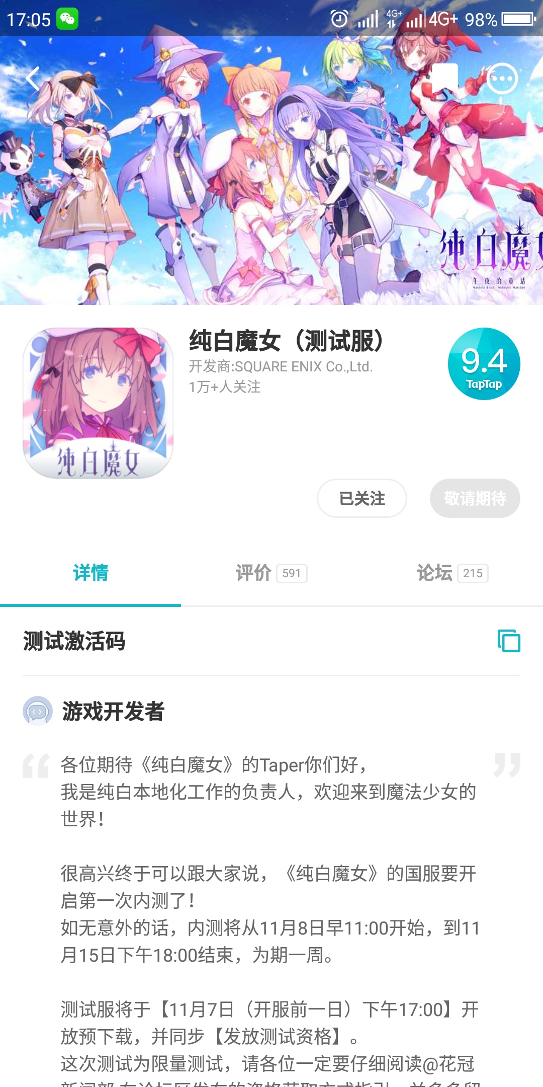 中文有码视频在线播放免费资源探索
