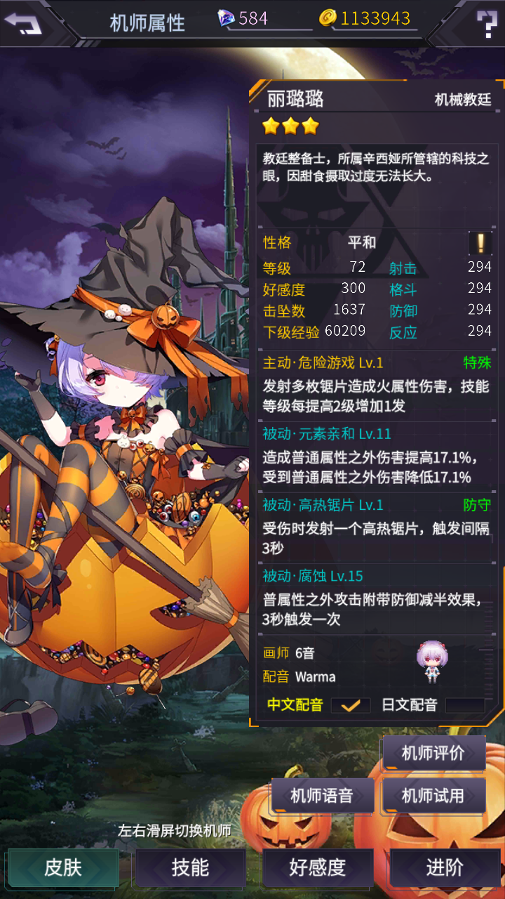 佣兵大作战佣兵大作战，英勇的较量与荣耀的征程