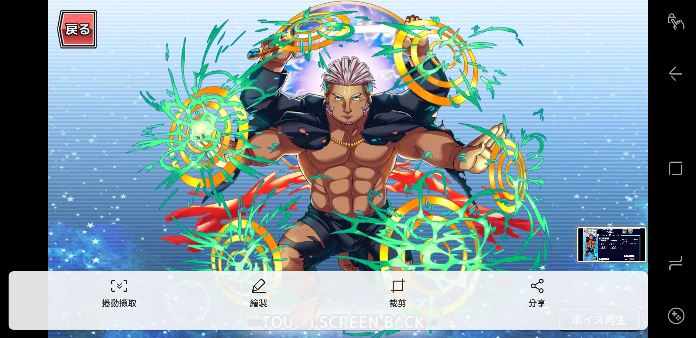 幸运召唤师是什么意思幸运召唤师，命运的奇迹与挑战-第3张图片