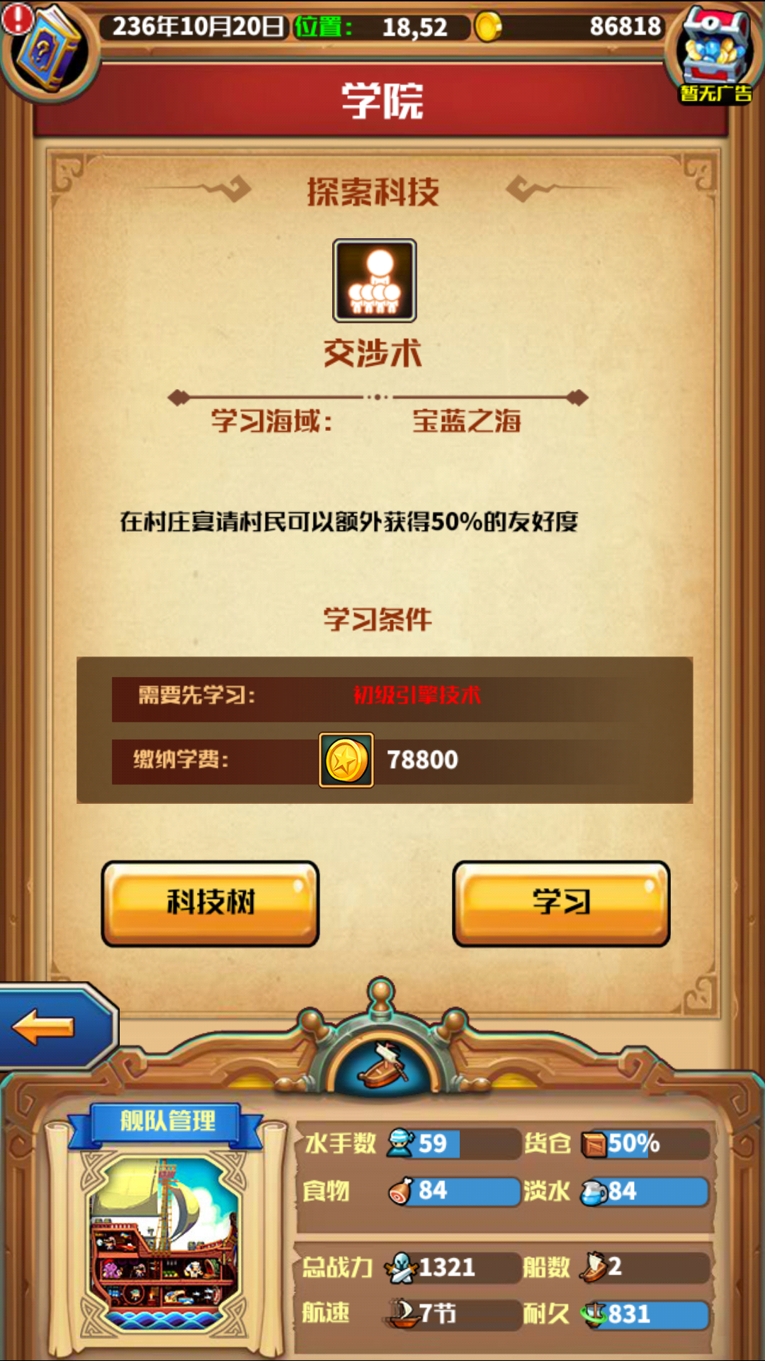 轻松解锁高清视频资源，小小视频免费观看-第2张图片