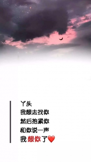 你看你的水喷的到处都是若若的英文若若的喷水小故事