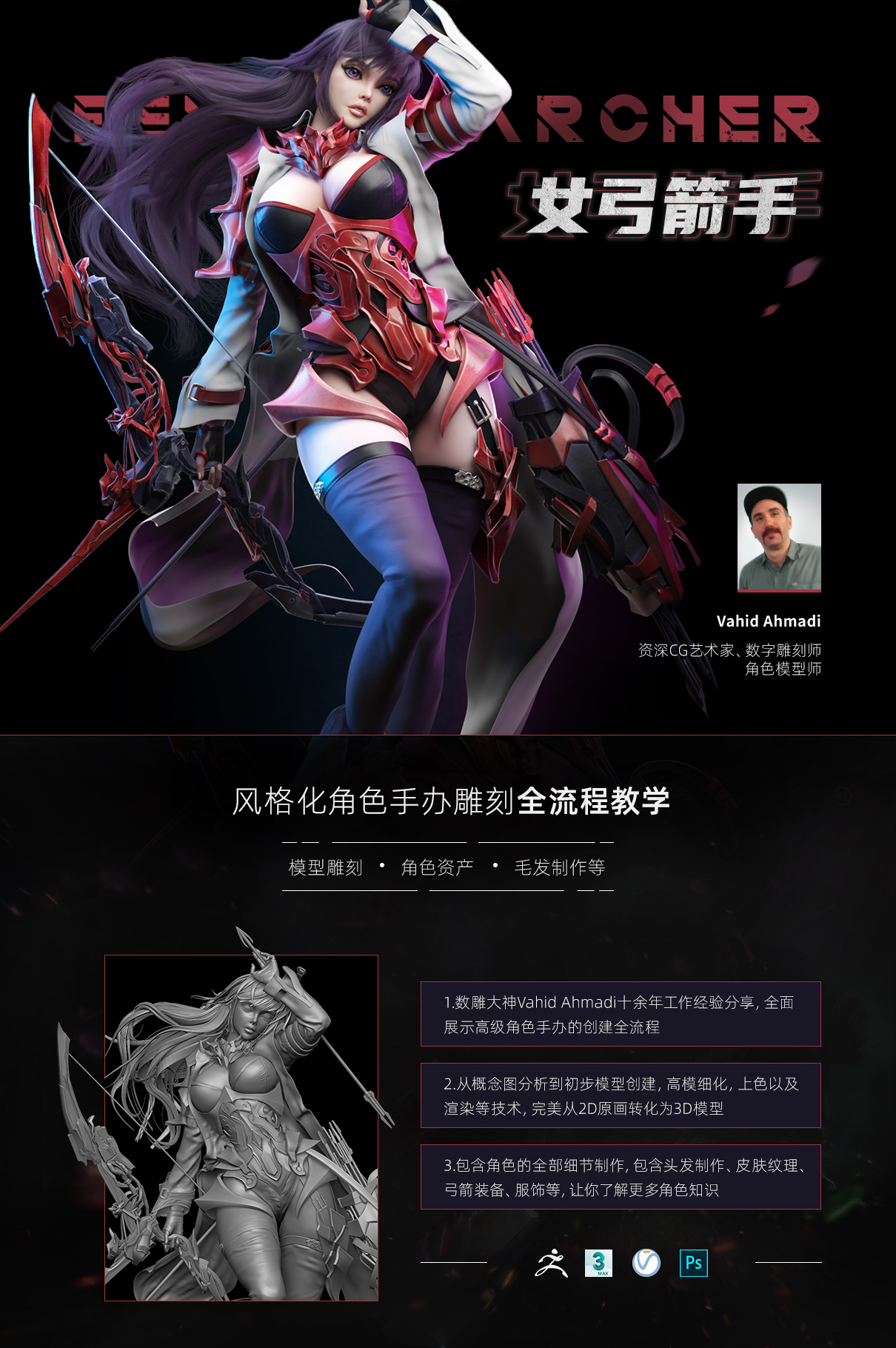 女的越疼男的越往里寨的视频游戏女性角色在视频游戏中的情感体验，疼痛与深入探索的互动