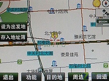 UT下载，速度与安全的完美结合-第3张图片