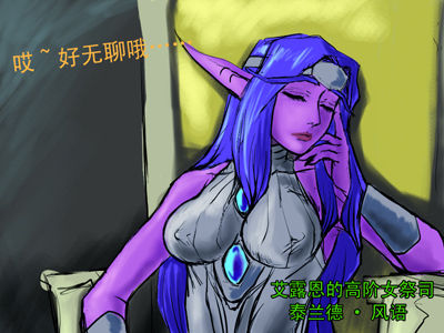 古代禁忌乱女h最新章节古代禁忌之乱女文化探讨
