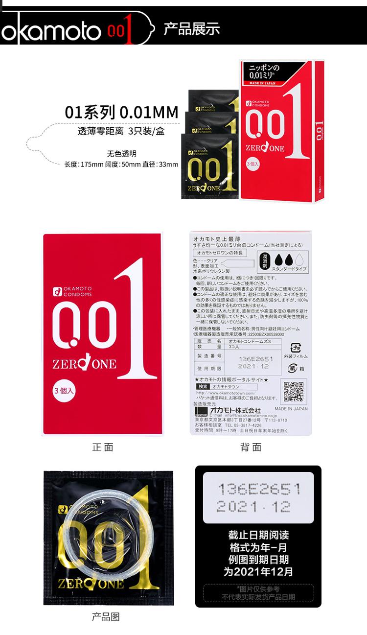 看冈本视频用掏钱吗探索冈本视频，为何一天看五次这款APP？-第2张图片