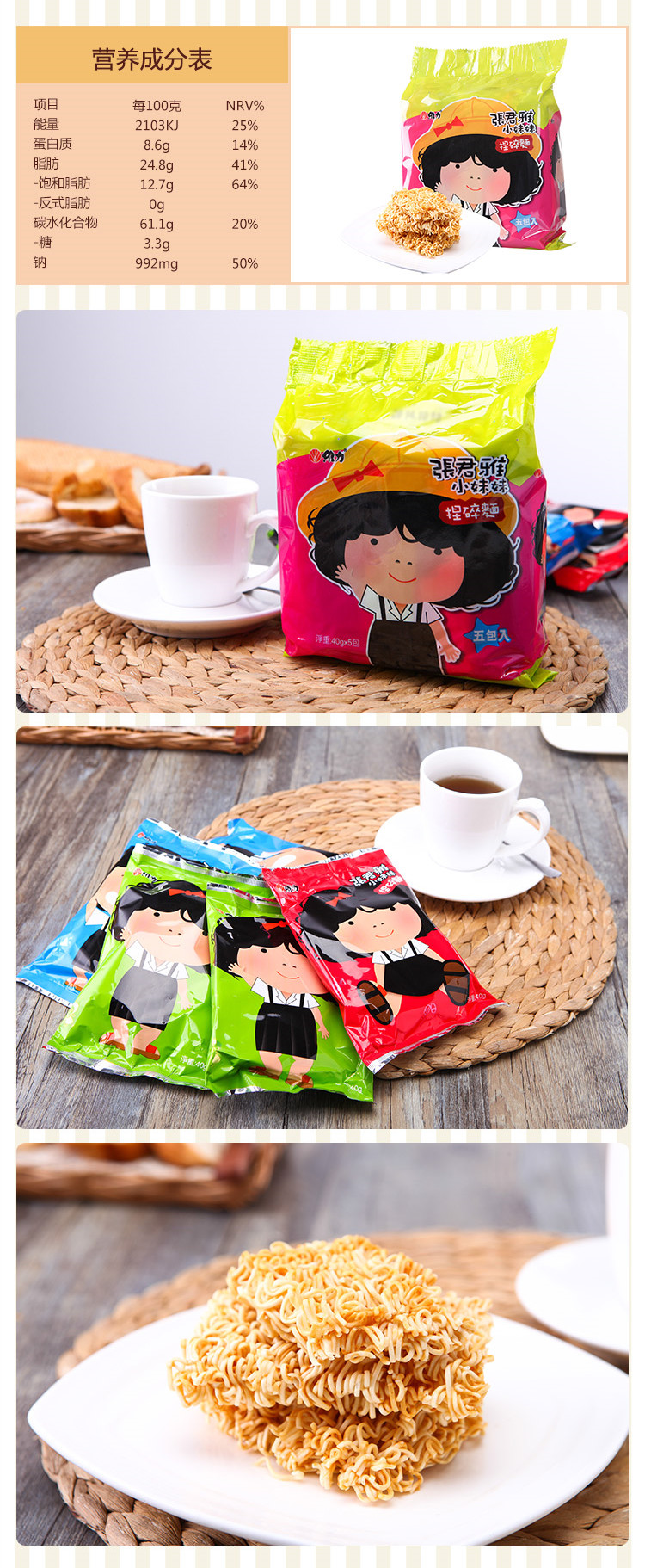 国精产品，一区二区三区的砖与糖心之魅力
