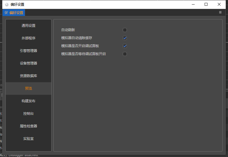 亚洲乱码一卡、二卡、三卡现象的探讨