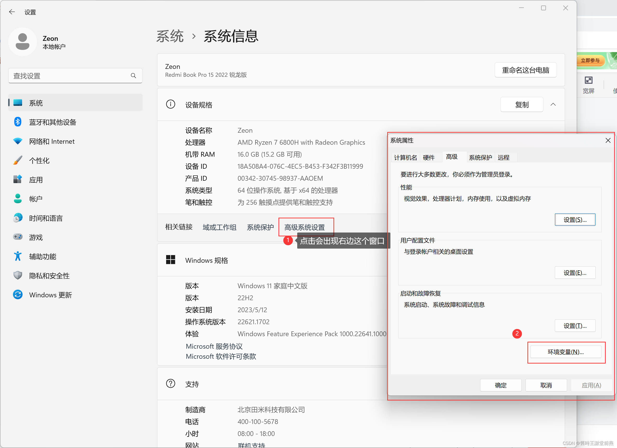 oracle19c下载Oracle 9i下载教程及使用指南-第2张图片