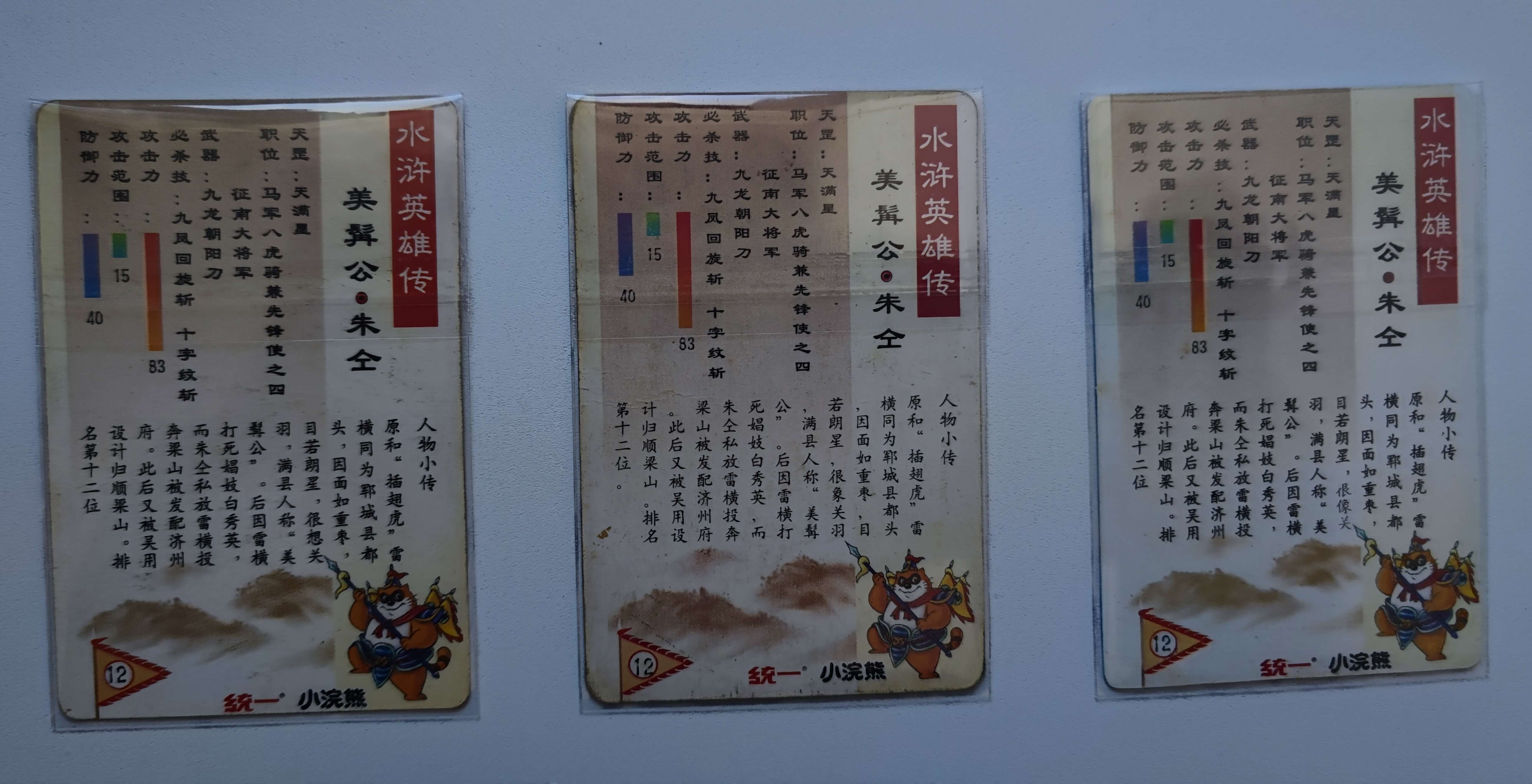 卡一卡二卡三免费网站探索卡一卡二卡三免费网站的世界-第2张图片