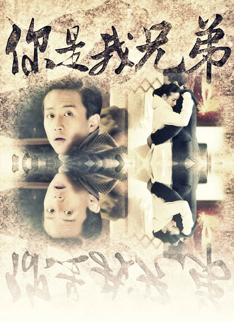 最新中文电影字幕免费版下载大全-第1张图片
