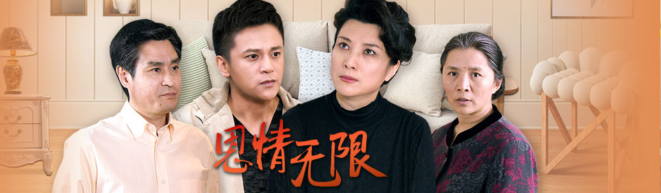 无限资源在线完整高清观看视频无限资源，高清视频在线观看新体验-第3张图片