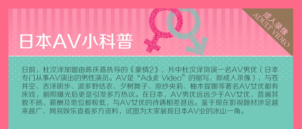 波多野结衣torrent波多野结衣Torrent下载与网络文化探讨-第3张图片