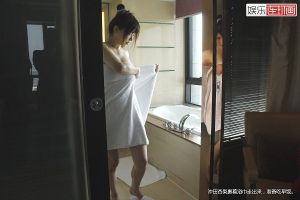 冲田杏梨作品概览