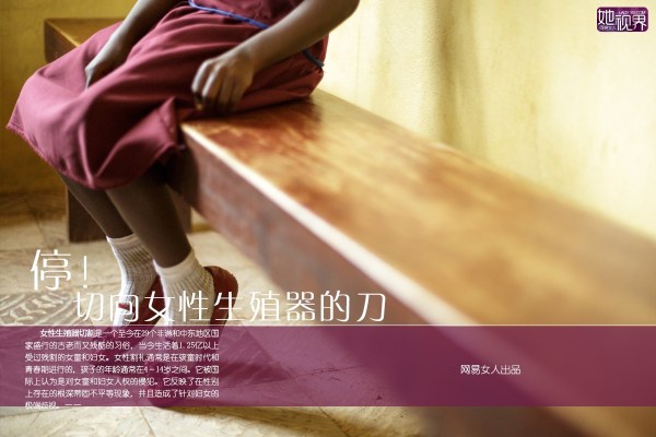 真人女人无遮挡内谢免费视频%网络内容安全与道德责任，关于真人女人无遮挡内谢免费视频的探讨-第2张图片