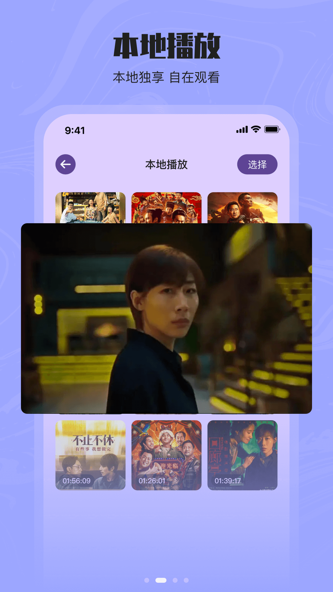 花季传媒v3.034下载花季传媒V3.173在线下载，探索数字娱乐的全新体验