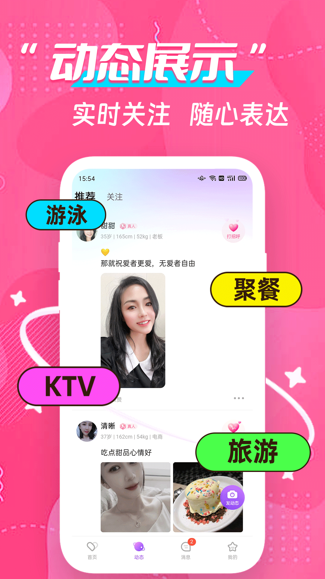 陌陌影视在线观看高清完整版国产影视资源探索——以国产91在线视频为例