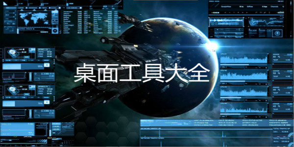 选工具小视频，过来自己趴好，如何正确选择适合自己的工具-第3张图片
