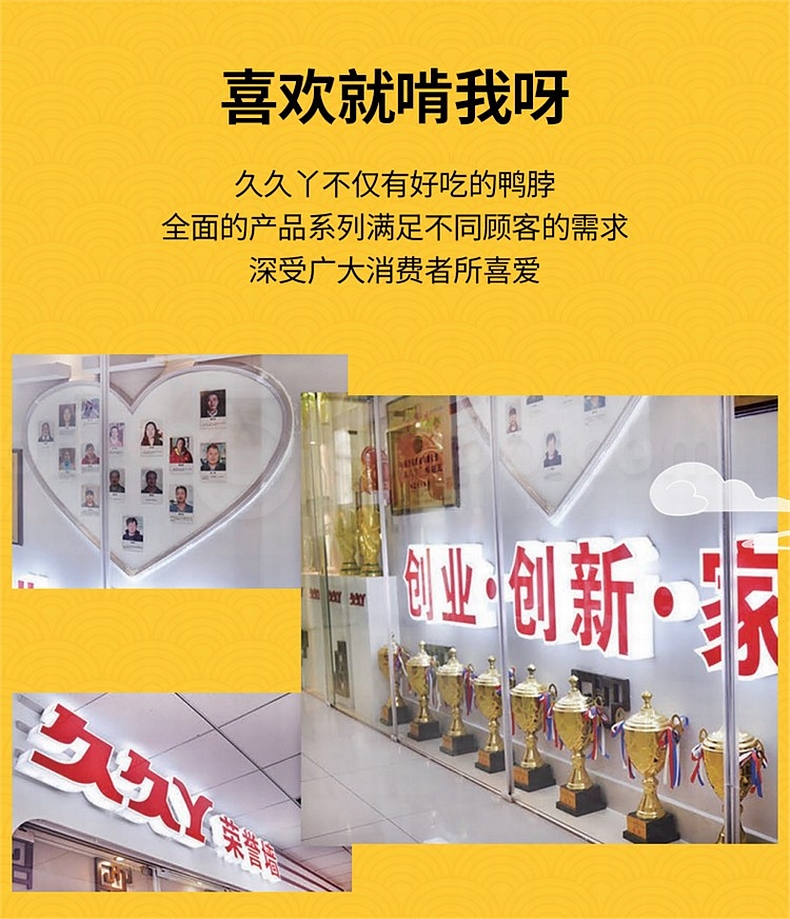 久久丫精品忘忧草产品特点解析-第2张图片