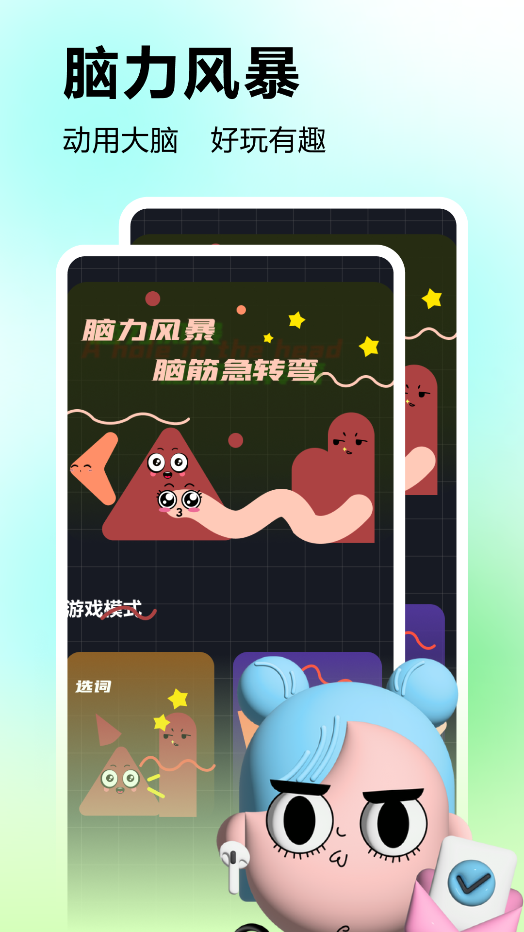 4399观看视频免费4399观看视频免费，畅享娱乐新体验
