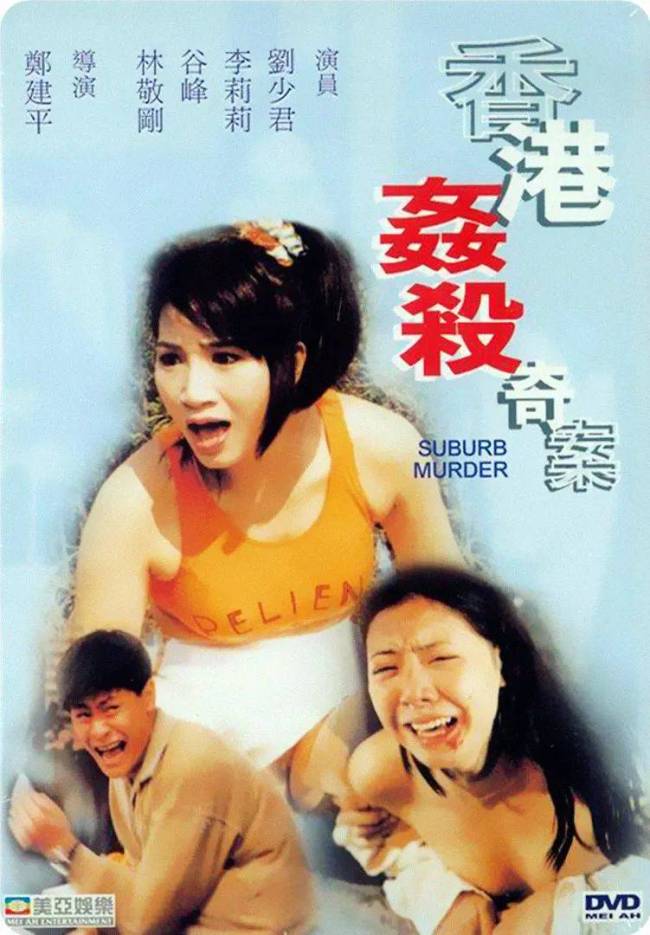 亚洲一级特黄特黄的大片探讨成人影片的创作与影响——以亚洲一级特黄特黄的大片为例