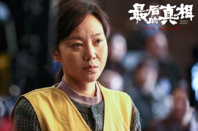 和影帝拍戏被直入笔趣阁拍戏背后的真实故事，在被子里的一场真实演绎-第2张图片