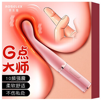 巨大荫蒂又大又长勃起探索巨大荫蒂的神秘世界，勃起状态下的独特魅力-第2张图片