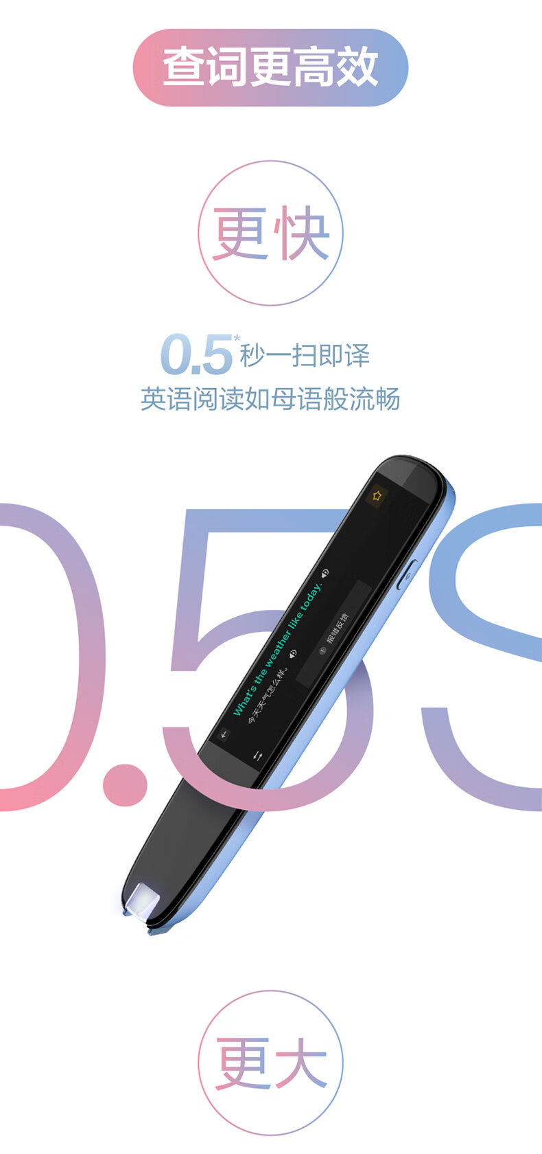 在线英语发音词典软件在线英语发音词典，学习英语发音的便捷工具