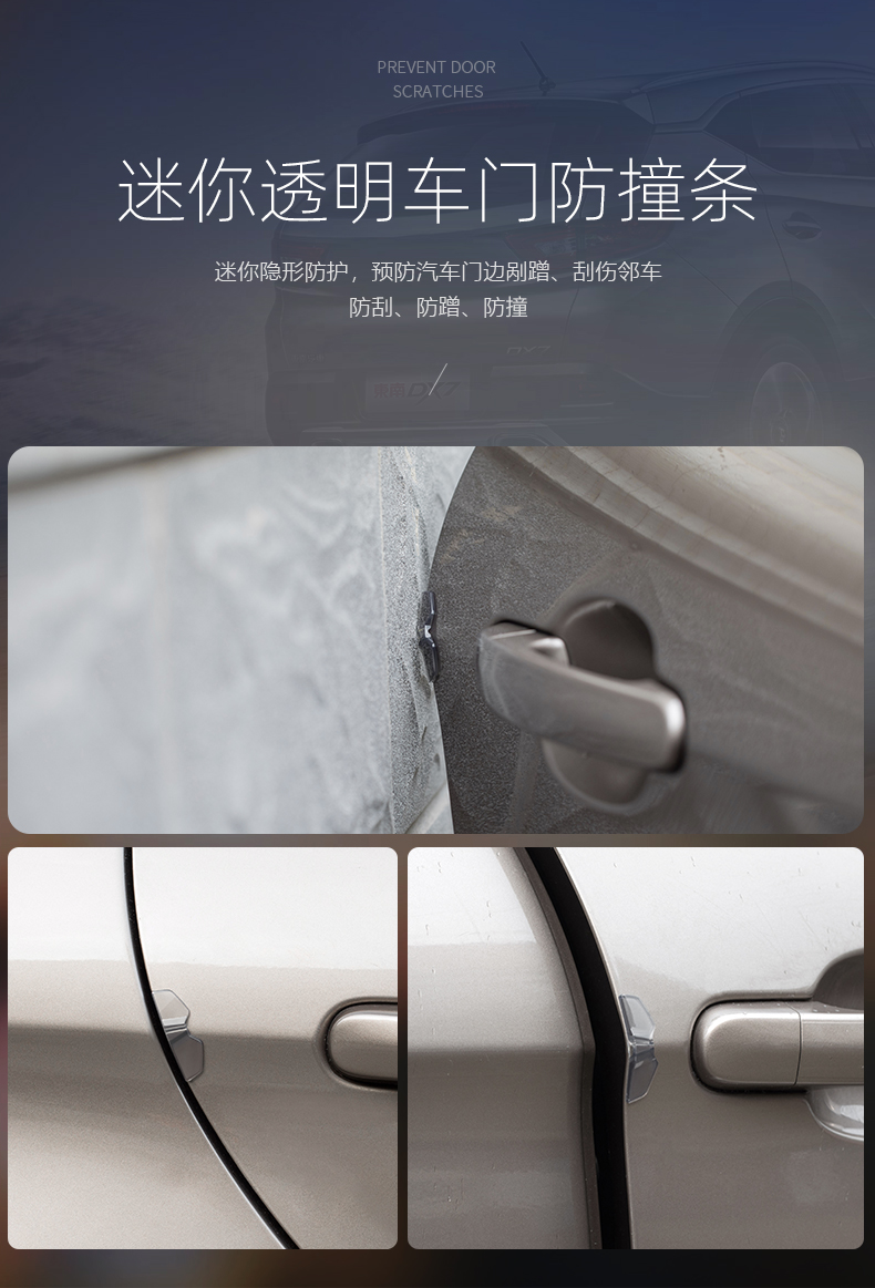 刮伦交换，一种新型的交易模式