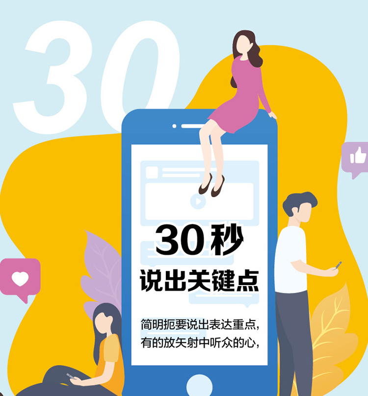 熟人作案TXT小说百度网盘熟人的阴影，网络迷雾中的犯罪TXT小说-第2张图片