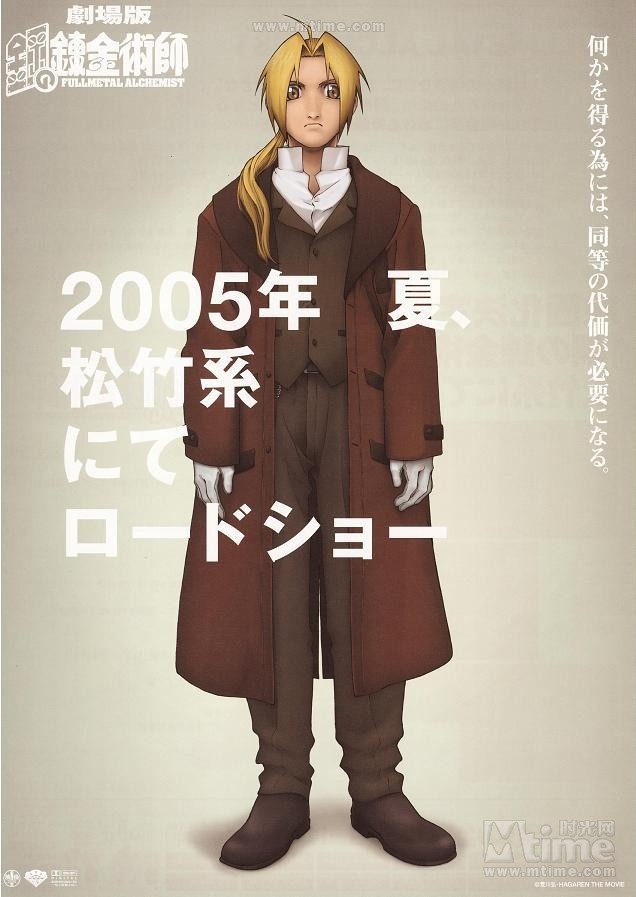 保守娇妻被别人征服保守娇妻的征服之旅