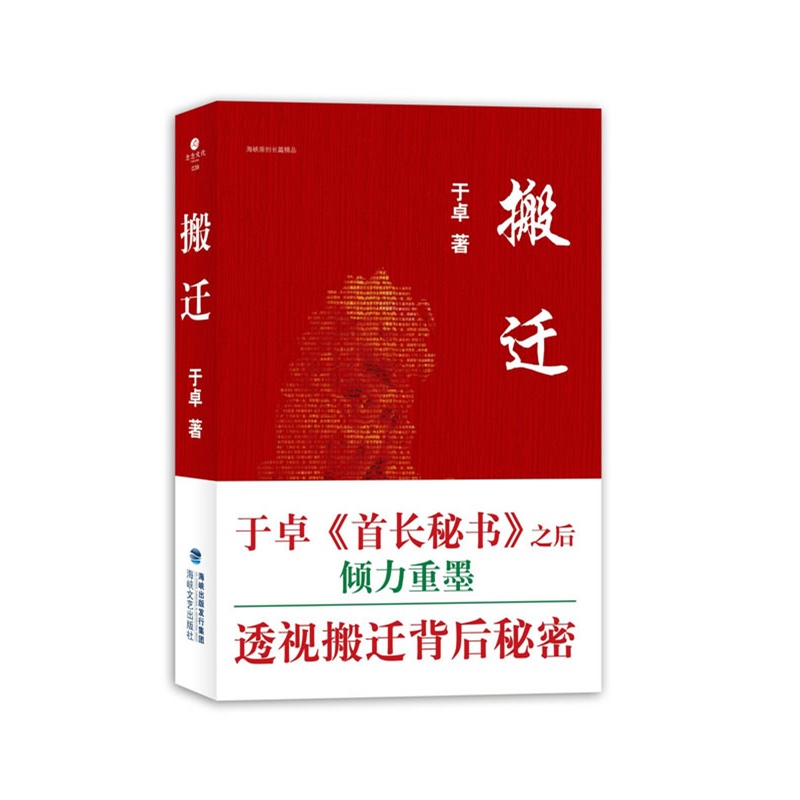 收集各大校草jy系统小说超级胬肉系统小说，逆天之旅的续篇